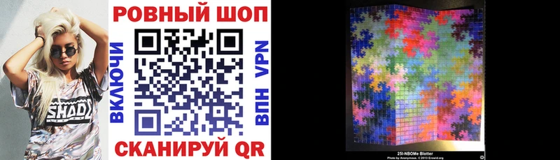 Названия наркотиков Вятские Поляны Марихуана  Мефедрон  Гашиш 