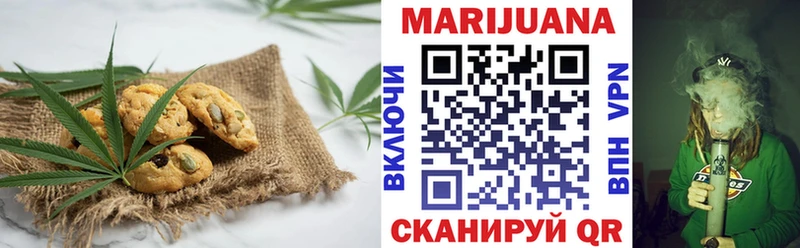 Еда ТГК марихуана  мориарти клад  Вятские Поляны 