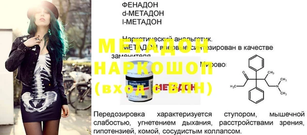твердый Аркадак