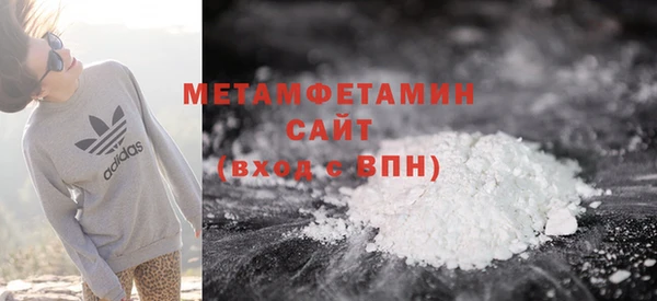 скорость mdpv Иннополис