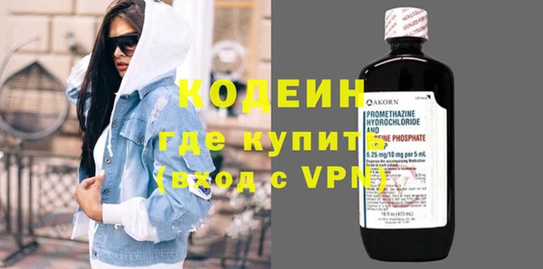твердый Аркадак