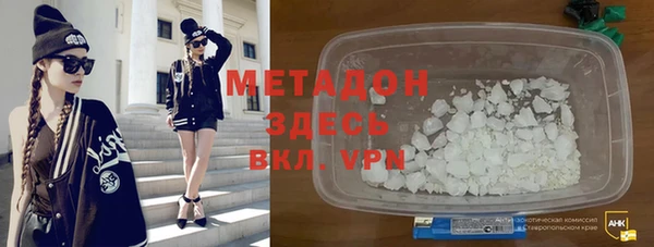 твердый Аркадак