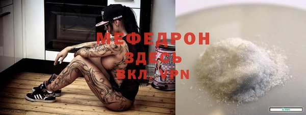 твердый Аркадак