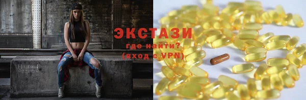 jwh Зеленокумск