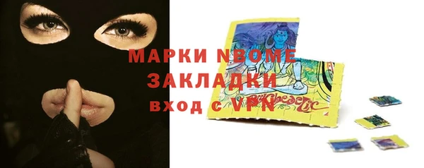 mix Зеленодольск