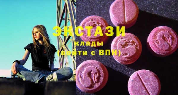 твердый Аркадак
