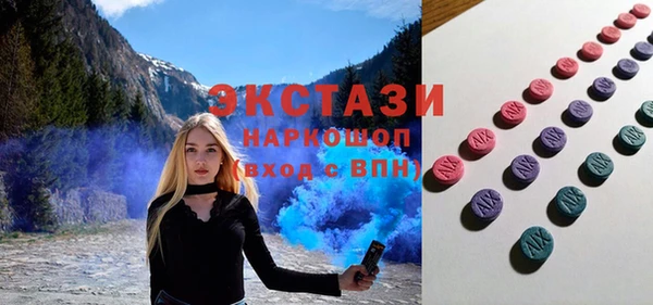 твердый Аркадак