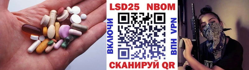 даркнет сайт  Вятские Поляны  LSD-25 экстази ecstasy 